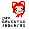 situs poker terbaru 2017 Biarkan dia tidak memiliki perasaan yang baik untuk anggota keluarga kerajaan selain Feng Xiwu